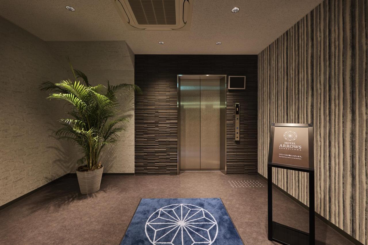 Hotel Arrows Arashiyama Kyoto Exteriör bild
