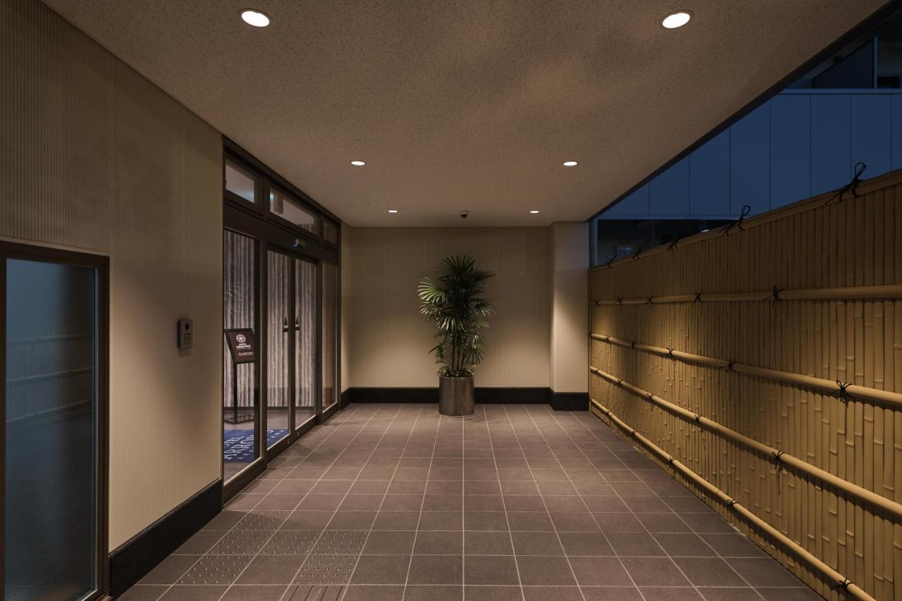 Hotel Arrows Arashiyama Kyoto Exteriör bild